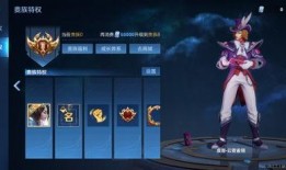 贵族7皮肤爆料最新,揭秘王者荣耀7皮肤神秘面纱